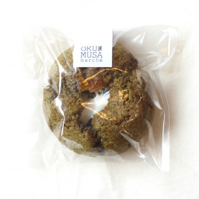 【さとふる限定】【来店体験】季節のプレミアムパフェ+1ドリンク+焼き菓子土産(1名様分)