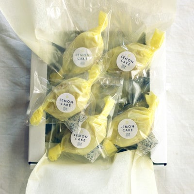 越生の工房仕込み レモンケーキ(10個セット)