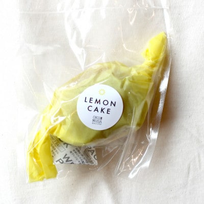越生の工房仕込み レモンケーキ(10個セット)