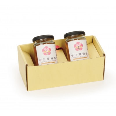 国産はちみつ「百花蜜」「あかしあ」ギフトセット　各150g