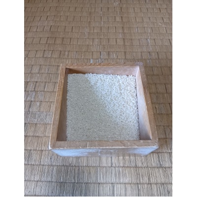 【令和8年産】埼玉県越生町産 コシヒカリ(精米) 10kg