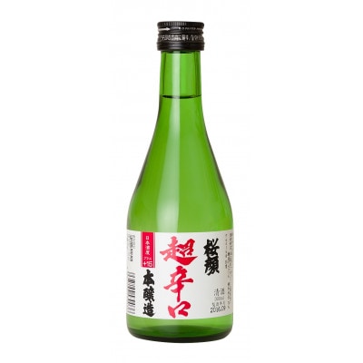 桜顔酒造の飲み比べセット