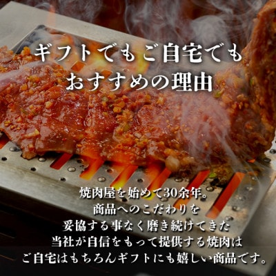 やまなか家の豪華!BBQセット1kg!(G-013)