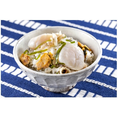 三陸鉄道の海だけの炊き込みご飯の素　220g×2個