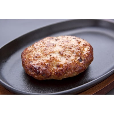 佐助豚　焼き上げハンバーグセット