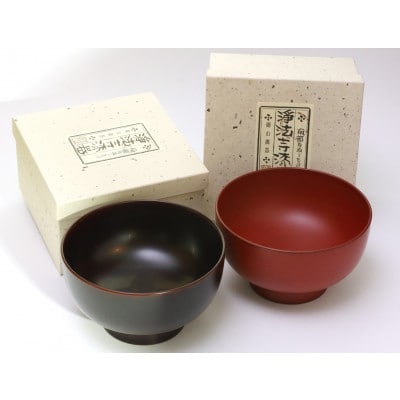 浄法寺漆器　そば椀2客セット(朱・溜)