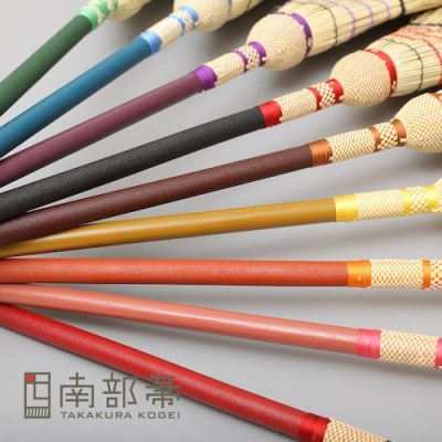 南部箒　小箒　漆柄(柄の色はお任せ)