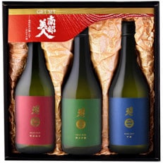 南部美人「特別純米・純米吟醸・吟醸」720ml 3種セット