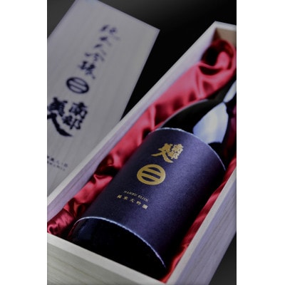 南部美人「純米大吟醸」720ml×1本