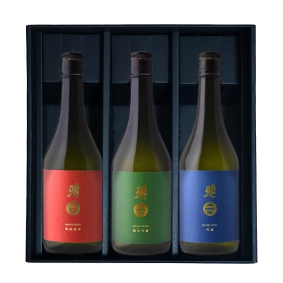 南部美人「特別純米・純米吟醸・吟醸」各720ml 3種セット