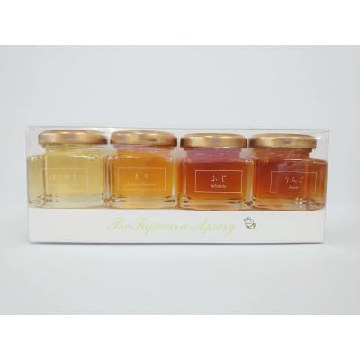藤原黄金蜂蜜「ゆりの木」・「栃」・「藤」・「りんご」　60g×4本セット