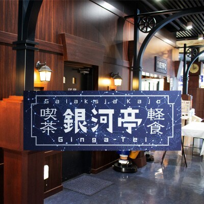 岩手郷土料理 ひっつみ鍋250g×2個・鶏だんご鍋250g×2個 ふるさとの味 人気 レンジで簡単調