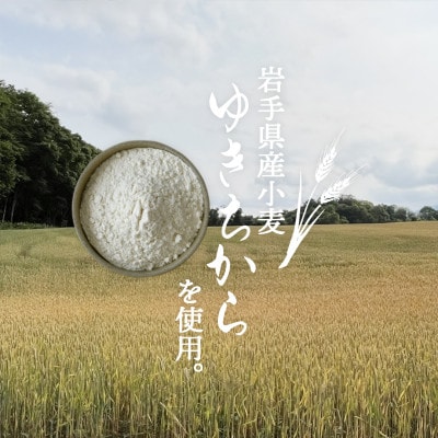 野菜たっぷりタンメンの店 大久保の焼餃子 プラチナポーク餃子 (25g×10個)×2パック