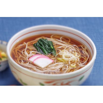 南部家敷そば 計6人前 乾麺つゆセット