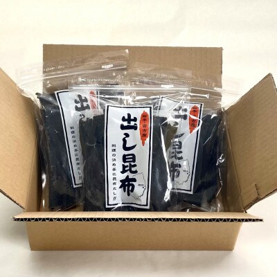 宮古産出し昆布70g×3袋