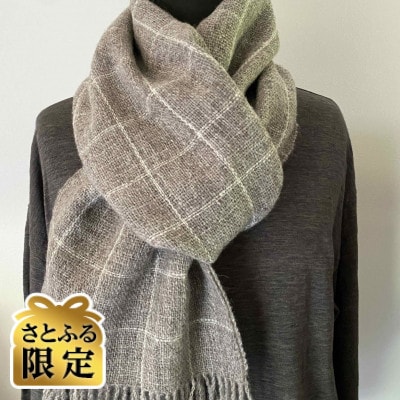 【さとふる限定】未来へ伝統をつなぐホームスパンマフラー(グレー×白)