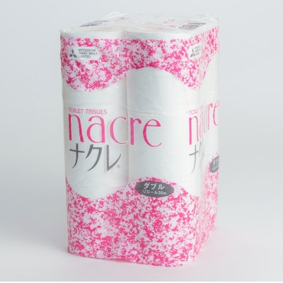 【岩手県】ナクレ トイレットペーパー(ダブル)30m 96ロール