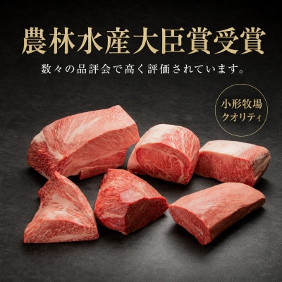 【牛匠 小形牧場牛】しゃぶしゃぶ(霜降り) 1200g