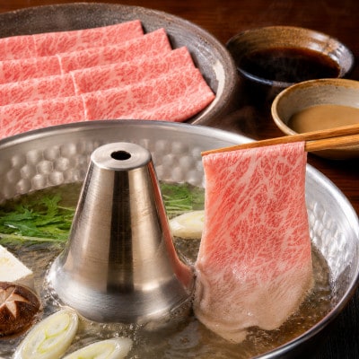 【牛匠 小形牧場牛】しゃぶしゃぶ(霜降り) 400g