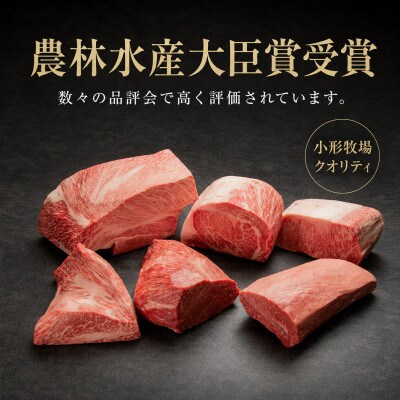 【牛匠 小形牧場牛】すき焼き(霜降り) 1400g 特製割り下4つ付き