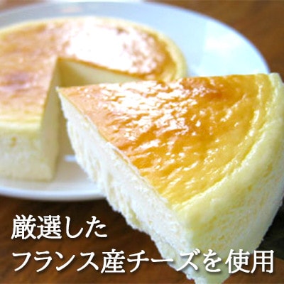 スプーンで食べる『チロルのクリームチーズケーキ4号』と『極・塩ハンバーグ 前沢牛100%2個』