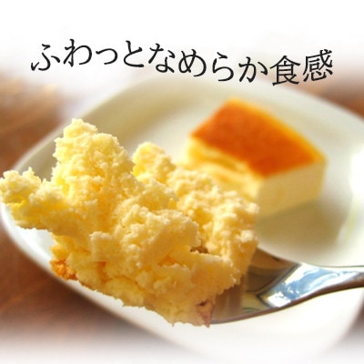 スプーンで食べる『チロルのクリームチーズケーキ7号』と『極・塩ハンバーグ 前沢牛100%4個』