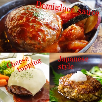 スプーンで食べる『チロルのクリームチーズケーキ4号』と『短角牛100%ハンバーグ2個』
