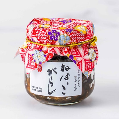 ねばっこがらし 100g 岩手県産手作り惣菜