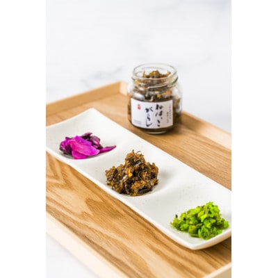 【さとふる限定】ねばっこがらし 100g 岩手県産手作り惣菜