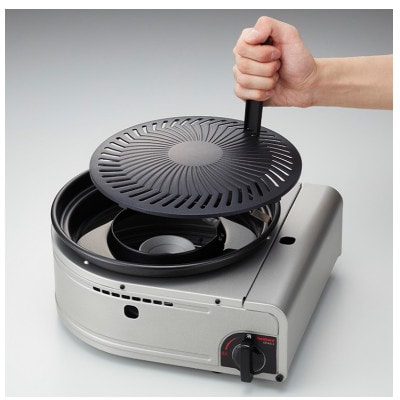 カセットガススモークレス焼肉グリル やきまるII CB-SLG-2