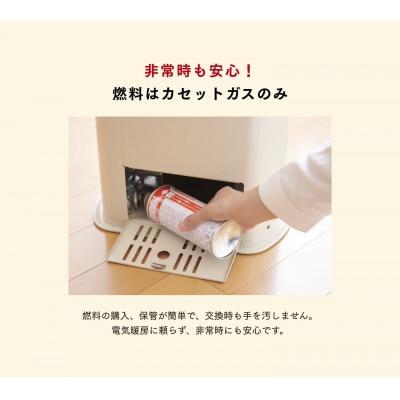 イワタニ カセットガスストーブ ハイパワー デカ暖II CB-STV-DKD2