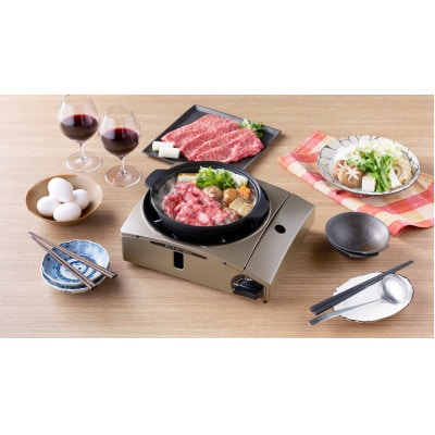 イワタニ カセットフー マルチカットグリル CB-MCG-1