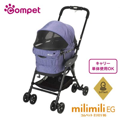 コムペット ミリミリEG｜コンビ公式ブランドストア