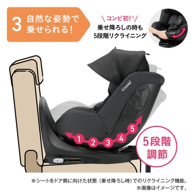 クルムーヴ R129 エッグショック CA(ブラック)【118601】　1点