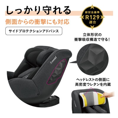 クルムーヴ R129 エッグショック CA(ブラック)【118601】　1点