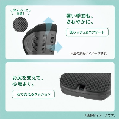 ジョイトリップ アドバンス for Kids R129 MA(ブラック)【118957】　1点
