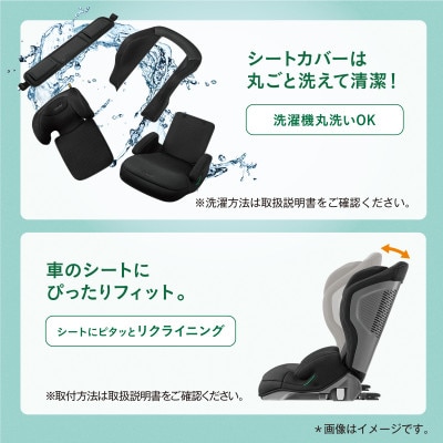 ジョイトリップ アドバンス for Kids R129 MA(ブラック)【118957】　1点