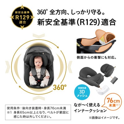 クルムーヴコンパクト R129 エッグショック JQ　グレー【119094】　1点