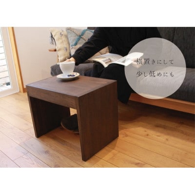 Cract S. table　デザイン1　ダークブラウン