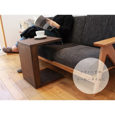 Cract S. table　デザイン2　ダークブラウン
