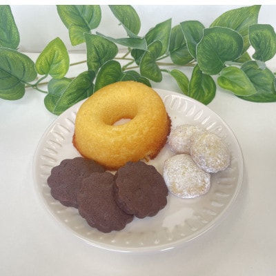 ゆめの園焼き菓子詰め合わせ