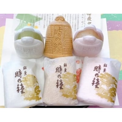 時乃鐘最中　3種12個入