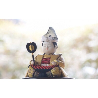 五月人形【大将】