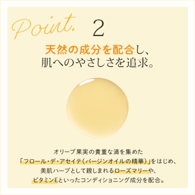 DHC 薬用ディープクレンジングオイル(L) (医薬部外品) 1個