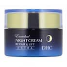 DHC エンリッチ ナイトクリーム リペア&リフト<50g>1個
