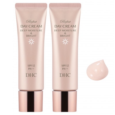 DHCパーフェクト デイクリーム ディープモイスト&ブライト<30g>2個　SPF12・PA++