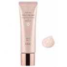 DHCパーフェクト デイクリーム ディープモイスト&ブライト<30g>1個　SPF12・PA++