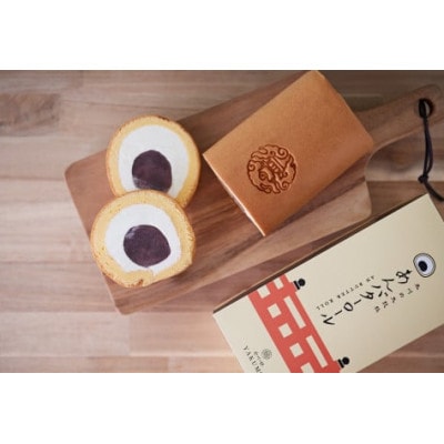 氷川の杜YAKUMO ロールケーキ&焼き菓子セット