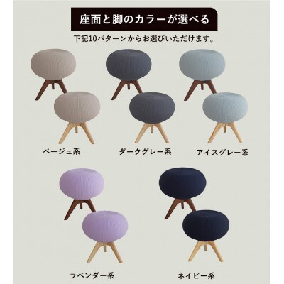 PUFFBO(パフボ)Sサイズ　ラベンダー×ナチュラル