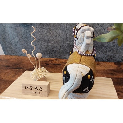 年中飾　馬　祝馬(いわいうま)
